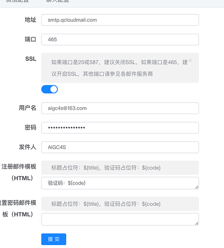 截屏2023-08-16 11.26.39