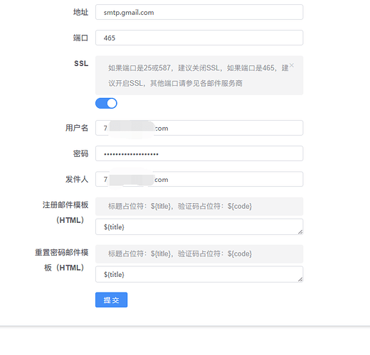 QQ截图20240602130146