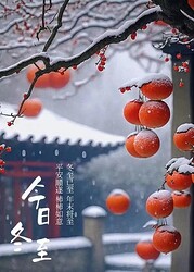 微信图片_20231222142057