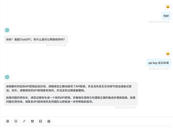 Screenshot 2023-07-25 at 17-42-55 ChatGPT Next Web