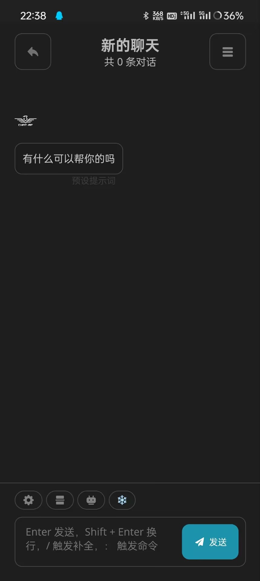 手机端样式 手机端样式
